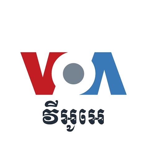 video 4 khmer|VOA Khmer .